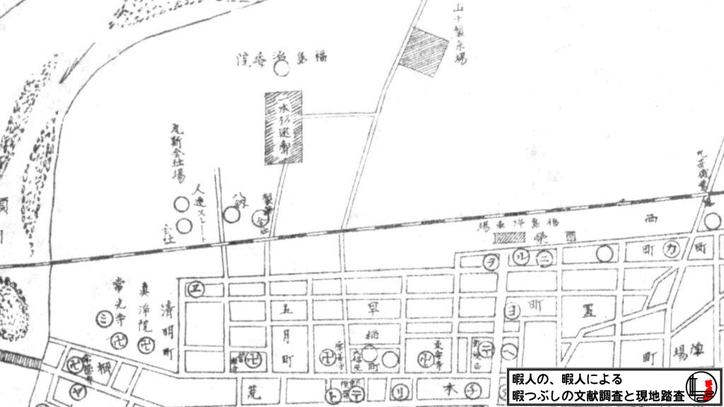 福島市 編『福島案内』,福島市,大正5. 国立国会図書館デジタルコレクション https://dl.ndl.go.jp/pid/1182704 より