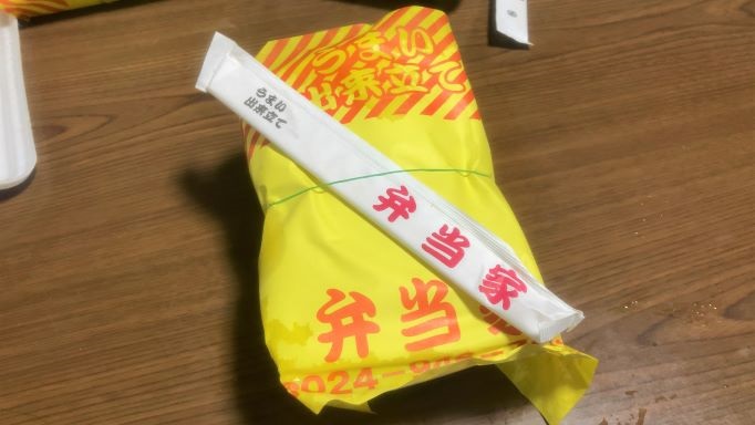 名物 からあげ弁当(600円)