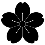 桜紋